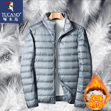 啄木鸟 轻薄羽绒服男短款冬季外套男士新款超轻休闲中青年白鸭 16050灰色(立领) XL(140斤-160斤)