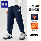 罗蒙儿童冬款裤子男童休闲运动裤加绒男孩卫裤学生校园裤 藏青加绒160