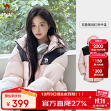 骆驼（CAMEL）【小太阳-石墨烯】秋冬户外羽绒服男女款加厚保暖面包服