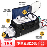 POLO旅行包男士行李包独立鞋仓健身包出差手提包 黑色 七夕礼物送男友