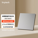 领普科技超薄智能开关E3S 智能控制蓝牙mesh2.0 已接入米家APP 单火单键灰