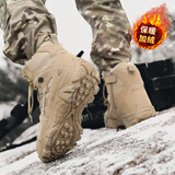 苏系俄罗斯雪地靴男士加绒加厚高帮防寒鞋户外登山旅行皮毛一体棉鞋 米色【厚绒抗寒防滑】 42 （建议拍大一码）