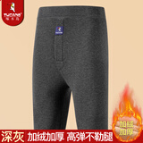 啄木鸟冬季男士保暖裤秋裤男加绒加厚打底驼绒保暖弹力打底裤加大码棉裤 【深灰】驼绒加厚 3XL 建议140-160斤