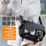 ulanzi【优篮子】MS12相机包单肩斜挎邮差包便携大疆pocket3/action5pro收纳包佳能索尼康摄影包 邮差包-容纳一机两镜【黑色】