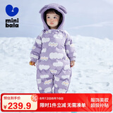 迷你巴拉巴拉男童女童羽绒连体衣冬季婴儿衣服宝宝保暖爬服哈衣