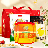 维维减糖益康礼盒2580g豆奶粉豆浆粉芝麻糊代餐速冲即食营养送礼礼盒