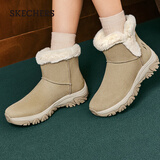 斯凯奇（Skechers）雪地靴女士秋冬季加绒保暖厚底增高防滑耐磨高帮户外中筒靴169103