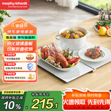 摩飞电器（Morphyrichards）折叠暖菜板饭菜保温板 家用两折加热桌垫菜板热菜板 多功能饭菜加热板 定时暖菜保温神器MR8309