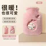 英玛仕（ENGMARSS）热水袋注水式暖手宝暖水袋灌水充水学生暖水宝 粉色 1000ML