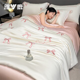 雅鹿水洗冰丝四件套夏季凉感床单被套刺绣被罩家用可机洗床笠床上用品 蝴蝶结-奶昔白+奶油粉【丝滑】 1.5m 床笠款 四件套-被套200*230cm
