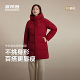 波司登反季冬羽绒服女士宽松舒适中长款时尚休闲加厚连帽百搭外套