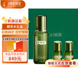 海蓝之谜 精萃水礼盒套装 精华爽肤水保湿紧致护肤品礼盒 生日礼物送女友