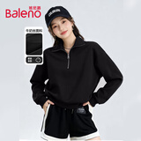 班尼路（Baleno）半拉链设计感翻领卫衣女2025春秋季新款亲肤舒适透气外穿内搭上衣