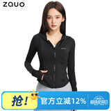 zauo防晒衣女户外修身冰感透气原纱型防晒服连帽外套黑色S码