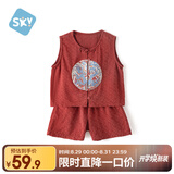 舒贝怡儿童衣服男童套装汉服背心宝宝夏季新中式国风女童装周岁礼服 110