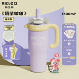 物生物保温杯女士水杯大容量高颜值吸管杯巨无霸冰霸杯学生杯子生日礼物