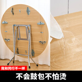 非洲鹰（feizhouying）折叠方圆桌子简易折叠餐桌麻将桌折叠饭桌大圆桌家用折叠桌 实木橡木色1.17米【不锈钢架】