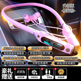 ZHYCP【柏林之声 2026最新款降噪】蓝牙耳机挂脖式无线运动入耳式颈挂超长续航大容量待机防水适用苹果 入耳式旗舰粉-HI-Res专属音效超长续航