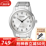 西铁城（CITIZEN）光动能男女士手表 情侣系列腕表 商务休闲简约 生日礼物 AW1231-58B 男表