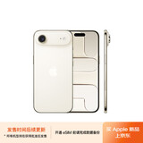 Apple/苹果 iPhone Air 1TB 浅金色 【仅支持eSIM】