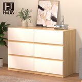 HMJIA 六斗柜斗橱抽屉式收纳柜客厅阳台卧室衣物储物柜床头柜子 橡木色