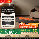 米家小米双石墨烯 踢脚线 电暖器 火焰版 四种模式唤醒视觉体感 加热加湿不干燥 电暖器家用TJXDNQ06ZM