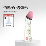 M&M弧形玻璃奶瓶 防胀气新生婴儿奶瓶 小宝宝喝水标准口径奶瓶MM奶瓶 森林款 240ml 【S号+SS号奶嘴】