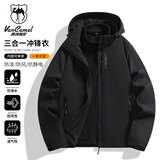 西域骆驼（VANCAMEL）夹克男女秋冬外套三合一冲锋衣户外加绒加厚可拆卸外衣 黑色3XL