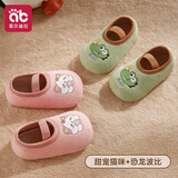爱贝迪拉（AIBEDILA）宝宝地板鞋婴儿袜子春秋加厚学步防滑隔凉男女宝软底室内儿童鞋袜 【防滑保暖】恐龙+猫咪 2双 2-3岁 M码（建议脚长13.5-14.5cm）