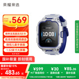 荣耀亲选WhizKid儿童手表2Pro 高清双摄视频通话 微信儿童手表版/QQ即时沟通 1.52英寸大屏幕  机甲蓝