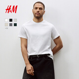 H&M男装女装T恤秋季透气圆领短袖运动上衣短袖内搭打底衫0685816 白色 L 175/108