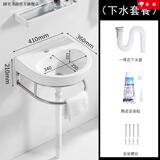阔宅小户型简易洗手盆套装陶瓷洗脸盆柜组合家用卫生间洗漱台池挂墙阳 A款41x36cm盆+支架+下水 【限量】