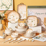 佩尔森复古山茶花碗碟套装家用釉下彩高颜值陶瓷碗盘筷餐具整套乔迁送礼 【京配次日达】8人食36头礼盒装