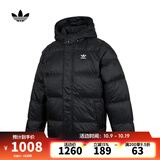 阿迪达斯 adidas【滔搏运动】三叶草男大童DOWN JACKET ELO羽绒服 IY7498 164