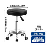 全品屋吧台椅升降椅子高脚凳子酒吧椅前台家用吧椅旋转椅收银台实验室 经典黑【无靠背-滑轮款】