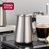 CLITON手冲咖啡筛粉器304不锈钢过滤杯咖啡粉闻香杯咖啡磨豆机接粉器 