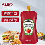 亨氏(Heinz) 番茄酱 袋装番茄沙司 意大利面薯条酱 320g 卡夫亨氏出品