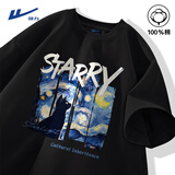 回力短袖t恤男青少年美式潮牌星空半截袖男士夏季二本针加固纯棉T恤衫 黑色(大仰望星空) XL /180 (建议140斤-160斤左右)