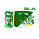 拉萨啤酒【品牌直营】拉萨啤酒 绿听装355ml 西藏高原特色 西藏特产精酿 听装 355mL 24罐 整箱装