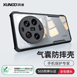 XUNDD讯迪 适用小米13ultra手机壳 mi13 Ultra气囊防摔保护套米13u硅胶全包磨砂磁吸支架壳 适配【小米13Ultra】磨砂黑