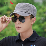 红蜻蜓帽子男士夏季防晒平顶帽爸爸中老年休闲遮阳太阳帽鸭舌帽 灰色 均码 帽围（56-60CM）