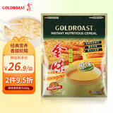 金味 麦片原味独立小包装袋装营养燕麦香甜早餐饱腹代餐冲饮即食冲饮 原味600克/20小包