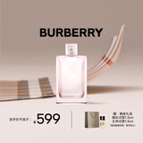博柏利（BURBERRY）红粉恋歌女士淡香水100ml节日礼物生日礼物送女友老婆