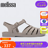 Melissa（梅丽莎）新款时尚编织女士简约通勤果冻罗马凉鞋32408 哑光米色 (AZ228) 39