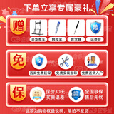 企多星多媒体教学一体机触摸屏4K会议平板电视电子白板教育培训触摸一体机投屏办公远程视频智慧屏 下单送豪礼+运费险+免费延保+送货上门（单拍不发） 【商务会议】安卓4+32/4K高清显示