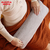 澳柯玛加长超大电热水袋暖手宝暖宝宝暖水袋充电暖手袋防爆暖床神器