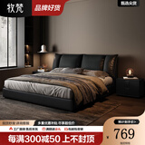 大象耳朵真皮床主卧室高端大气双人床意式极简黑色床轻奢带储物床 床+床头柜*1【多色选详询客服】 1.5m*2.0m框架结构