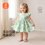 贝瑞加（Babyprints）女童连衣裙夏季女孩公主裙纯棉背心裙可爱无袖大裙摆 绿大花90