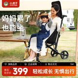 小虎子T28大童车遛娃车婴儿推车轻便可折叠透气旅行口袋遛娃推车 黑色-T28