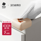 babycare 防撞角婴儿护角防磕碰宝宝安全桌面儿童加厚保护套L型-卡塔白4个
